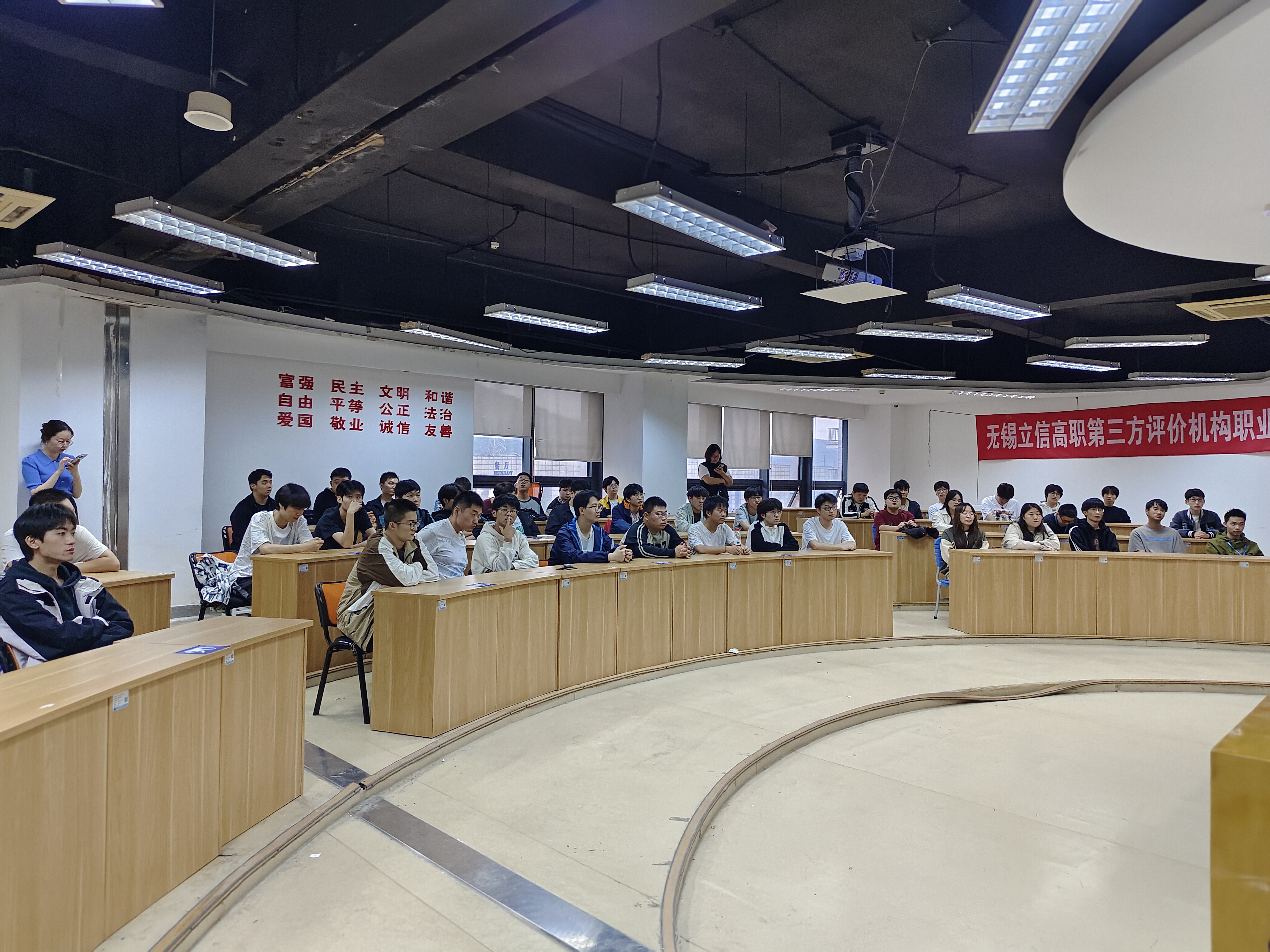 微信图片_20241017102755