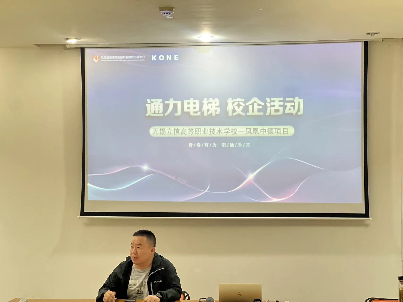 微信图片_20241017102345